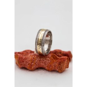 Resim Kişiye Özel Ortası Altın Şeritli İsimli Gümüş Bayan Alyans 