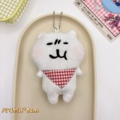 Resim OEMG Yeni Yaratıcı Sevimli Anahtarlık Karikatür Peluş Bebek Kolye Çok Yönlü Anahtarlık Kolye Çanta Bebek Çekicilik (Yurt Dışından) 