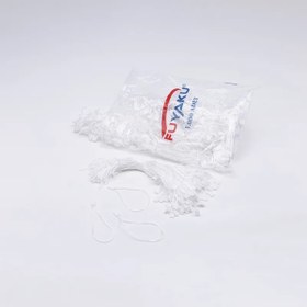 Resim FUYAKU Kilitli İp Klips Beyaz 30 cm (1.000 Adet) 