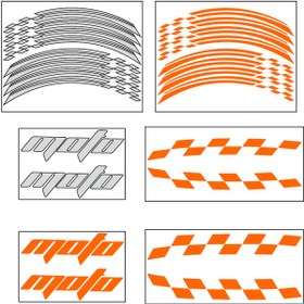 Resim Universal F.Turuncu Racing Jant Şeridi 