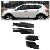 Resim Yunboo Nissan Qashqai 2008-2015 Sağ Ön Çatı Bagaj Rafı Koruması, Abs Siyah, Kolay Kurulum, Dayanıklı, Doğru Konnektör, Direk Uyum 