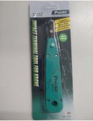 Resim Proskit Cp-3141 Krone Kep-kep 