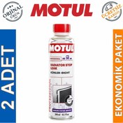 Resim Motul Radiator Stop Leak 300 ML Radyatör Çatlak Tıkayıcı 2 Adet 