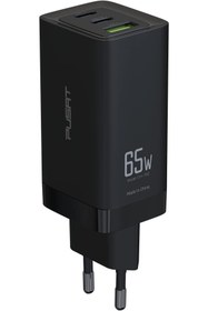 Resim Pusat Gan Pd 65w (2x Type-c Ve 1x Usb) Hızlı Şarj Adaptörü 