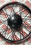 Resim MTS Ride İt Jant Komple Siyah Ön Jant Kampanalı Model 1.20 x 17 
