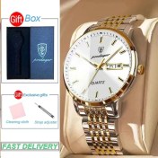 Resim Hanyang Altın Beyaz ve Kutu Poedagar Erkekler Için Lüks Bilek Saatler Marka Su Geçirmez Iş Paslanmaz Çelik Kuvars Izle Erkek Spor Takvim Aydınlık Saatler (Yurt Dışından) 