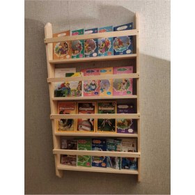 Resim Karabeyoğulları Montessori Çocuk Kitaplık 