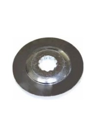 Resim Bıçak Pulu Motorlu Tırpan Knc40 