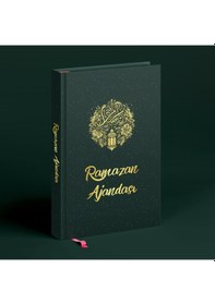 Resim Zümra Ramazan Ajandası Elit Seri Yeşil 