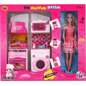 Resim İlk Mutfak Setim İkili Set Bebekli-Fırın ve Çamaşır Makinesi 