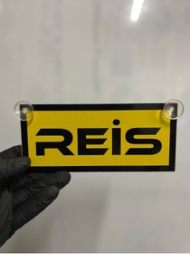 Resim HBSİ VANTUZLU (ÖPÜCÜKLÜ) REİS SARI SİYAH RENK CAM SÜSÜ 