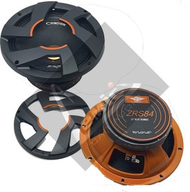 Resim Cadence Zrs84 20Cm Mıdrange 300 Watts 