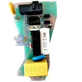 Resim Beko Uyumlu Bkk 2167 Rhb Blender Elektronik Kart 