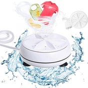 Resim Powermaster SUNUP TAŞINABİLİR MİNİ ULTRASONİK USBLİ YIKAMA MAKİNESİ 