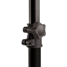 Resim Ultimate Support 07 0019 JS-MS200 Allegro Tripod Nota Sehpası | Taşınabilir Metal Gövde Geniş Tabla 