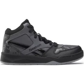 Resim Reebok BB4500 COURT GRI Erkek Çocuk Basketbol Ayakkabısı 