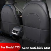 Resim Model Y/3 Koltuk Arka Anti-Kick Mat - Suni Deri Arka Koltuk Koruyucu, Tam Kapalı Arka Koltuk Kılıfı, Dolgu İç Mekan Dekoru Yok, Artan Konfor ve Dayanıklılık için Kolay Kurulum, Arka Koltuk Koruma | Modern İç Mekan Aksesuarı | Suni Deri Mat, Koltuk Koruyucu 