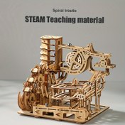 Resim 3D Ahşap Mekanik Bulmaca - Gençler ve Gençler İçin DIY El Yapımı 3D Eğitici Oyuncak, Metal Tekerlekler ve Bantlarla Yüksek Zorluklu İz, Motor Becerileri ve Kognitif Gelişim İçin Doğal Ahşap Tasarım, Gençler İçin Oyun, Şık Ahşap Gövde, Detaylı Metal Parçalar 