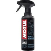 Resim Motul MC CARE E7 
