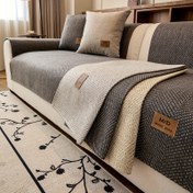 Resim 1 adet Modern Chenille Kumaş Kanepe Örtüsü - Dayanıklı, Makinede Yıkanabilir, Evcil Hayvan Dostu, 3 Koltuklu, 4 Koltuklu, Bölümlü Kanepler için Tüm Mevsimler için Kullanım | Hafif Gri Renkli Bej Detaylı | Modern Tarz | Makinede Yıkanabilir Örtü 