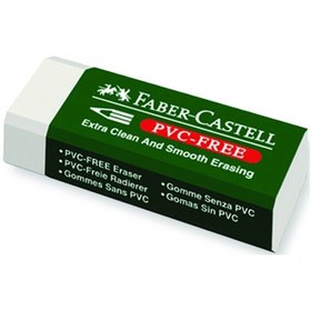 Resim Faber-Castell 7085-30 Beyaz Silgi 30'Lu N11.4665 