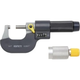 Resim Normadia 0-25MM Numaratörlü Dış Çap Mikrometresi, Hassas Ölçüm Aracı 