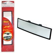 Resim Gmax Ayna İç İlave Makaslı Kör Nokta Aynası 75 MM x 240 MM SY-005 