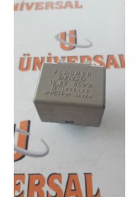 Resim Flaşör Sinyal Yaris 2006 2011/rav4 2006 2011 