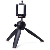 Resim Yunteng YT-228 Mini Tripod Yunteng