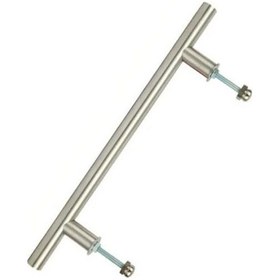 Resim 25x40 Paslanmaz Komple İnox Çelik Kapı Çekmesi 