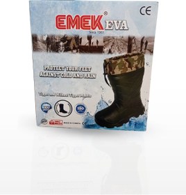 Resim Emek Eva Termal Çizme 