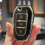 Resim Various for PEUGEOT ve Citroen Modelleri, Opel Grandland X ve Diğerleri için 2017'den 2021'e Kadar Anahtarlık Kılıfı. 