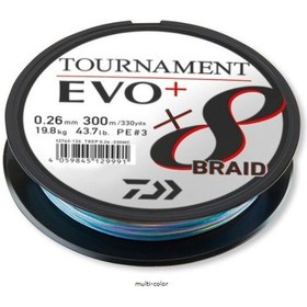 Resim Daiwa Tournament Evo+ 8B Multicolor Ip Misina 0,26Mm 