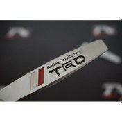 Resim Toyota Uyumlu Trd Logo Yan Çamurluk 3M 3D Krom Metal Logo Amblem N11.555 