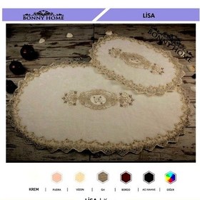 Resim Lisa Krem Oval 2'li Dantelli Banyo Paspas Seti Çeyizlik Kaymaz Krem 