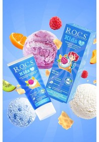 Resim R.o.c.s. Kids 3-7 Yaş Meyve Külahı Diş Macunu 35ml 