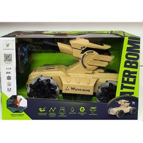 Resim Oyuncak Uzaktan Kumandalı Şarjlı Sesli Su Boncuğu Atan Tank 