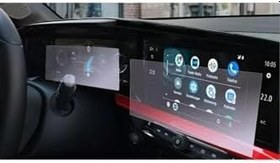 Resim Multimedya ve Dijital Gösterge 9H Nano Ekran Koruyucu 2021-2023 Opel Grandland ile uyumlu 