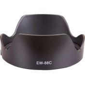 Resim HLYPRO EW 88C Parasoley 
