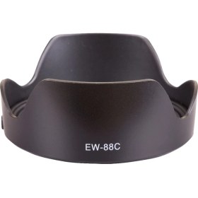 Resim HLYPRO EW 88C Parasoley 