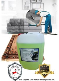 Resim Abrias Döşeme Koltuk Halı Temizleyici Pro 20l Okyanus Kokulu 