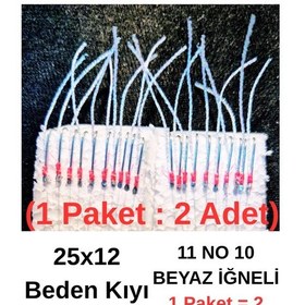 Resim Eagenset İstavrit Çaparisi 25x12 11 No 10 Beyaz İğneli 2li Paket 