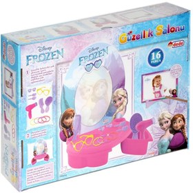 Resim Nessiworld Dede Frozen Güzellik Salonu 