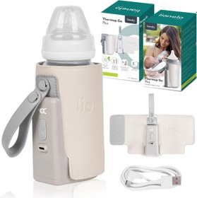 Resim Thermup Go Plus Taşınabilir Biberon Isıtıcısı 