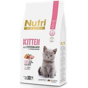 Resim Nutri Feline Kitten Yavru Glutensiz Kedi Maması 10 Kg 