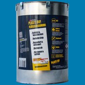Resim PLASTİDİP Plasti Dip - Tinersiz - 3 kg - Mat Mavi 