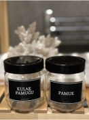 Resim Genel Markalar Kulak Pamuğu Pamuk Kavanozu Set Siyah Etiket 425 Ml Kavanoz 