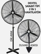 Resim TıkHızında DEXTEL Endüstriyel Sanayi Tipi 2 in 1 Mega Vantilatör 80cm Pervane %100 Bakır Sargılı Motor 