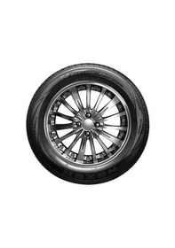 Resim Nexen 175/60R14 79H N Blue Hd Plus Oto Yaz Lastiği 2026 