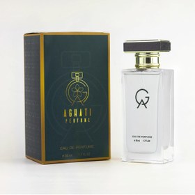 Resim AGHATI PARFÜME VOYAGE NAUTICE 